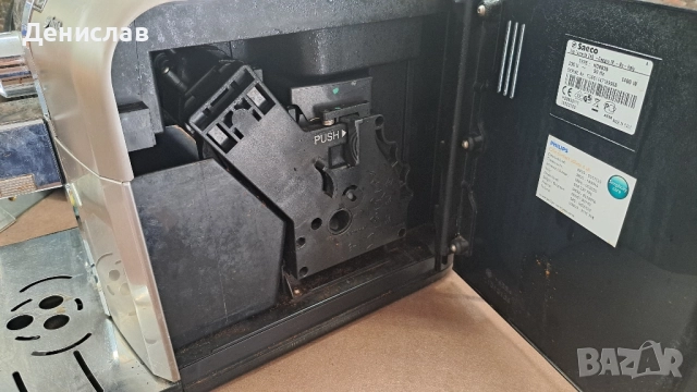 Кафеавтомат Saeco Syntia , снимка 6 - Кафемашини - 52494350