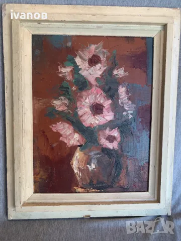 стара българска картина натюрморт, снимка 2 - Картини - 49882368