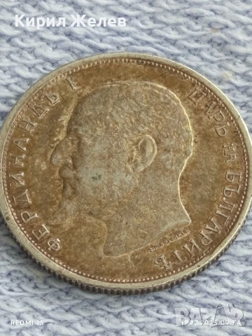 Сребърна монета 50 стотинки 1913г. Царство България Цар Фердинанд първи за КОЛЕКЦИЯ 43798, снимка 10 - Нумизматика и бонистика - 51047857