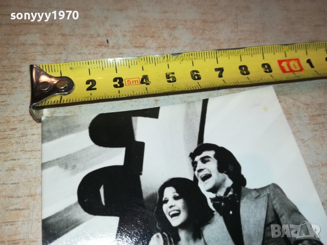 СТЕФКА БЕРОВА И ЙОРДАН МАРЧИНКОВ-СТАРА СОЦ СНИМКА 0903231654, снимка 3 - Колекции - 39941627