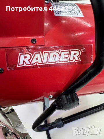 Електрически калорифер , снимка 4 - Отоплителни печки - 52548032