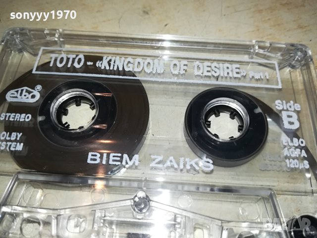 TOTO-ORIGINAL TAPE 2306230832, снимка 12 - Аудио касети - 41326962