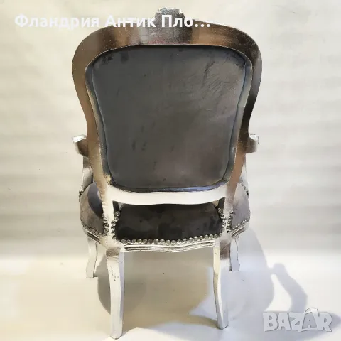 Класическо кресло - Сиво/Сребро, снимка 8 - Дивани и мека мебел - 47955248