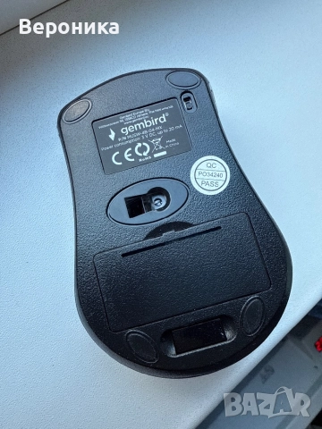 Безжична мишка Gembird MUSW-4B-04-BG, 1600 dpi, Черен/Сив, снимка 3 - Клавиатури и мишки - 52919519