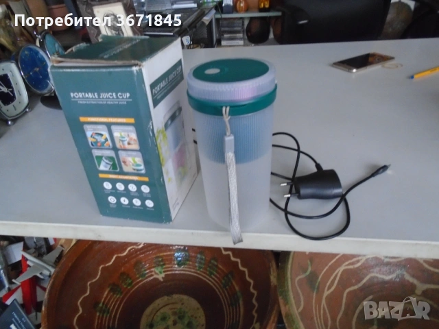 подвижна чаша за правене на сокове, снимка 7 - Чаши - 53345723
