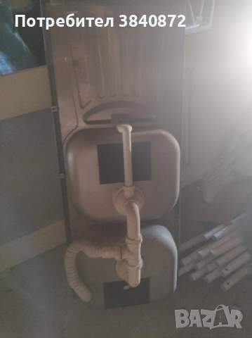 мивка от алпака 