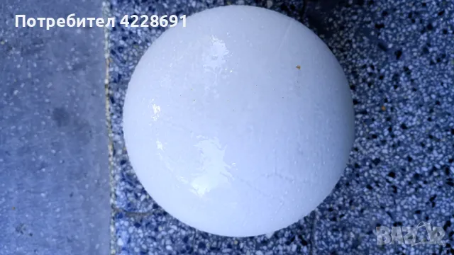  Ретро нощна лампа , снимка 9 - Полилеи - 47596885