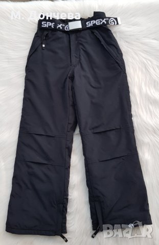 Ски панталон 9-10 години, снимка 10 - Зимни спортове - 35735973