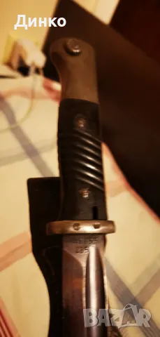 Немски щик К98 за маузер от ВСВ., снимка 2 - Антикварни и старинни предмети - 49114495