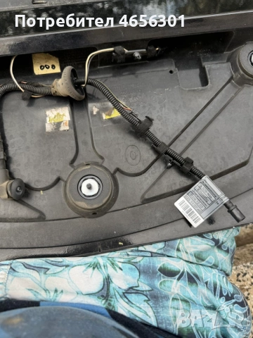 Задна пръскалка на BMW E83 X3 само за 20лв. 341255603 341255603