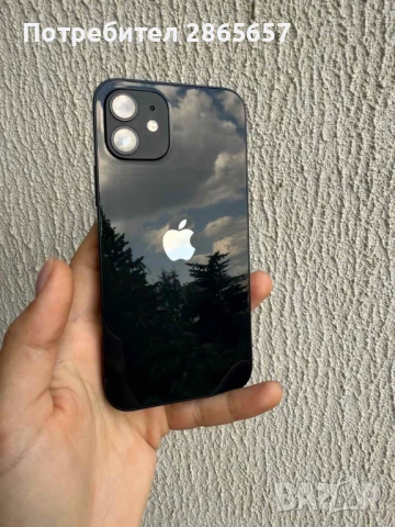 Изкупувам iphone от х до 15 pro max, снимка 1