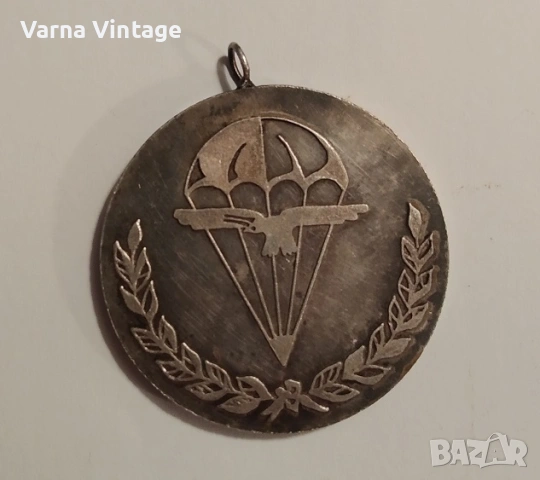 Медал организация за военнотехническа подготовка на парашутисти НРБ., снимка 2 - Антикварни и старинни предмети - 53857867