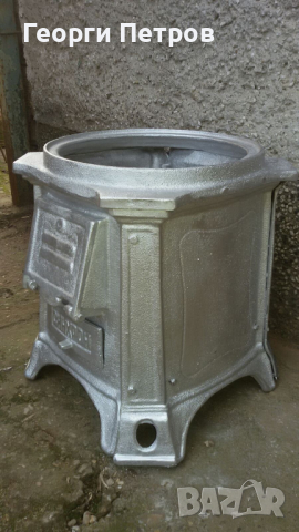 Печка/огнище за бойлер