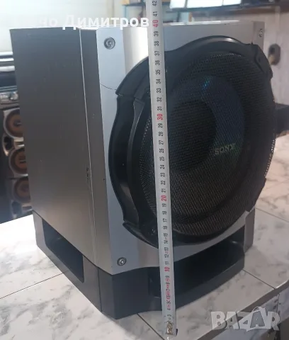 SONY SS-WB590SBG, снимка 3 - Тонколони - 56038115