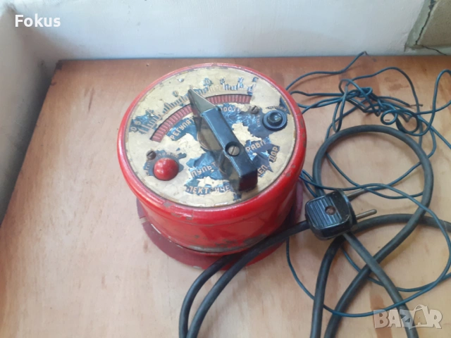 Трансформатор за влакче - рядка руска игра - Желязная дорога