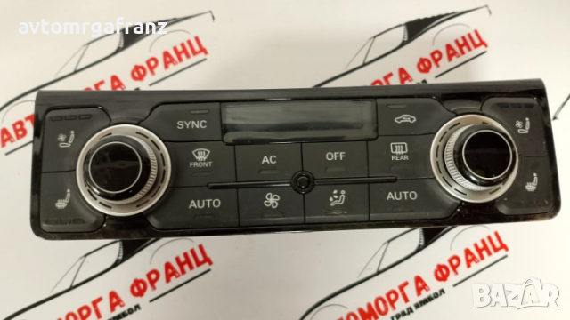 4H0820043E ПАНЕЛ КЛИМАТРОНИК ЗА AUDI A8 D4
