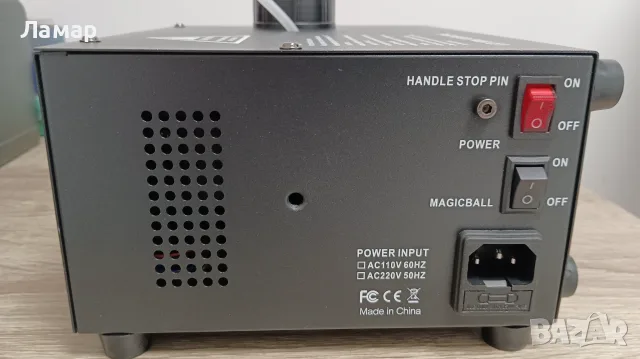 Mашинa за пушек, дим с лед осветление и дистанционно димни ефекти 1500W, снимка 4 - Други стоки за дома - 56074181