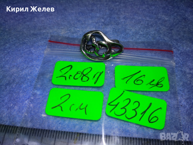 ДВЕ СЪРЦА в ЕДНО Ажурна СРЕБЪРНА ОБЕЦА СРЕБРО 925 АНГЛИЯ с БЯЛА ПОЗЛАТА 43316, снимка 5 - Обеци - 44692758