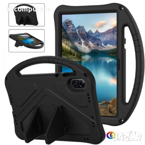 Huawei Honor Pad X9 EVA Удароустойчив Калъф и Протектор, снимка 6 - Калъфи, кейсове - 51140288