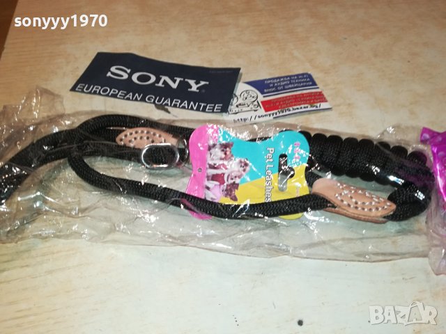 КАИШКА-ПОВОД ЗА КУЧЕ 2608231841, снимка 6 - За кучета - 41975027