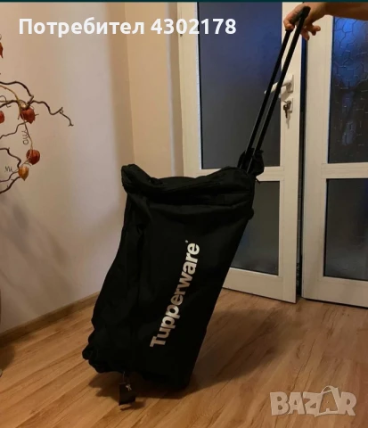 термочанти и други чанти, снимка 11 - Други - 50675099