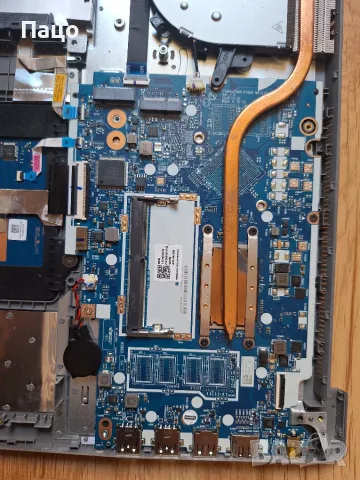 Lenovo IdeaPad S145, снимка 9 - Части за лаптопи - 55777991