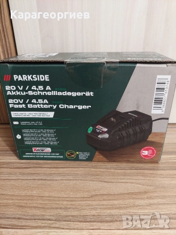 Ударен винтоверт PАRKSIDE", снимка 10 - Винтоверти - 52991801