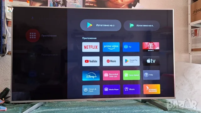 Sony 55 инча Android Сони Андроид ХДР 4K LED HDR Smart WiFi смарт лед - с нова подсветка!, снимка 6 - Телевизори - 54242277