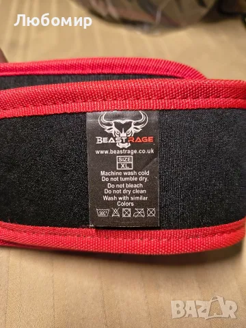 BEAST RAGE Колан за вдигане на тежести, тренировъчен регулируем ХЛ, снимка 6 - Фитнес уреди - 49863220