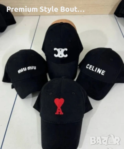 шапка с козирка celine, снимка 5 - Шапки - 53693717