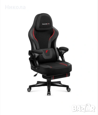 Продавам Геймърски Стол Huzaro Force 4.6 Carbon, Плат, Облегалка За Крака, Накланяне, Черен