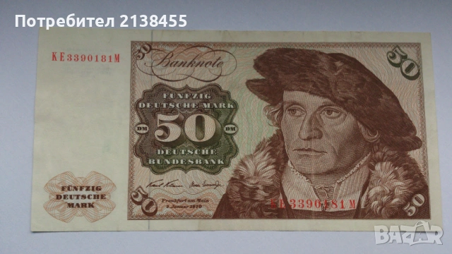 Банкнота от 50 марки 1970 година - Западна Германия, снимка 2 - Нумизматика и бонистика - 53487659