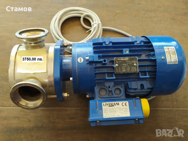 Продавам самозасмукваща помпа Liverani за вино, мляко, олио 