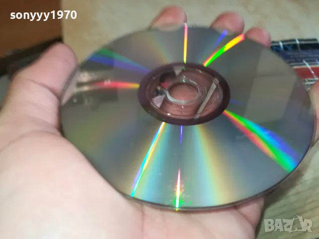 ANA BEKUTA DVD 0502251054, снимка 12 - DVD дискове - 48974203