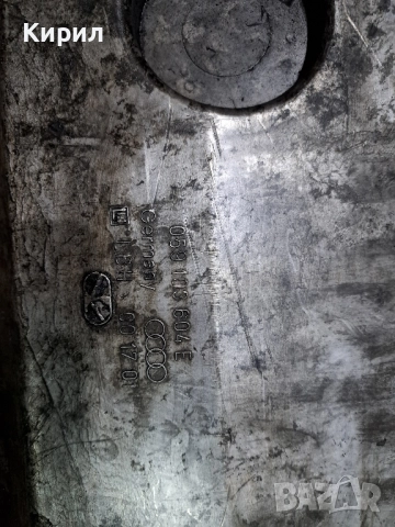 продавам нещата от снимките статериб,алтернатоти и картети, снимка 6 - Части - 51884808