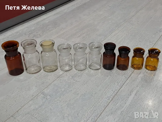 Аптекарски/ медицински шишета