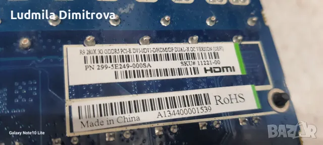 Amd  sapphire r9 280 3G dual x, снимка 3 - Видеокарти - 49415899
