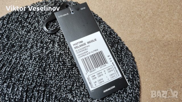 Adidas Зимна Шапка Плетена 2022 Woolie Beanie черна / сива, снимка 2 - Шапки - 42142128