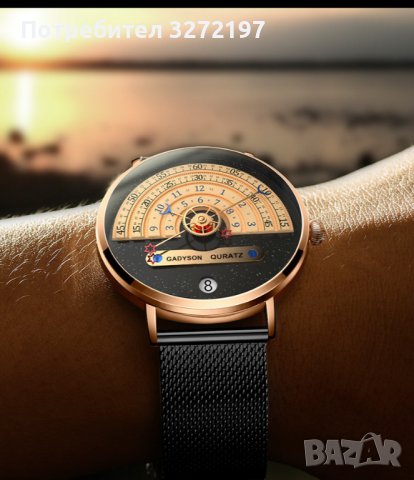 Нова концепция звезда и луна кварцов часовник, календар, интересен циферблат