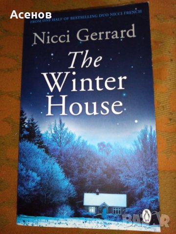Nicci Gerrard - ''The Winter House'', снимка 1 - Художествена литература - 35965776