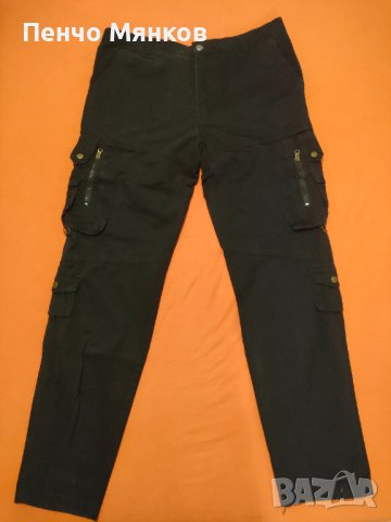 Дънки, бутиков модел, N36