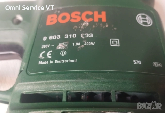Орбитален шлайф BOSCH 400W, снимка 2 - Шлайфмашини - 53636477