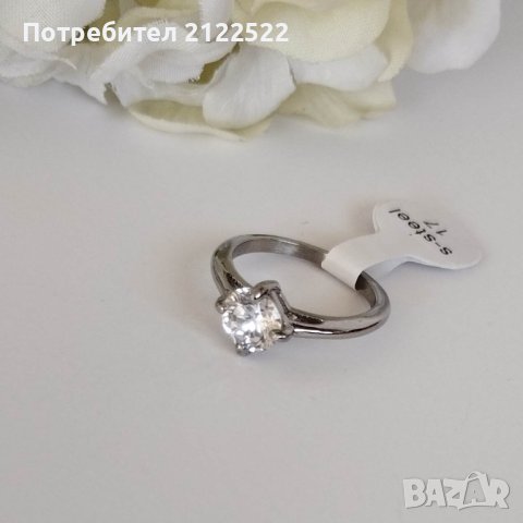 Нежни дамски пръстени с камък, снимка 8 - Пръстени - 40360536