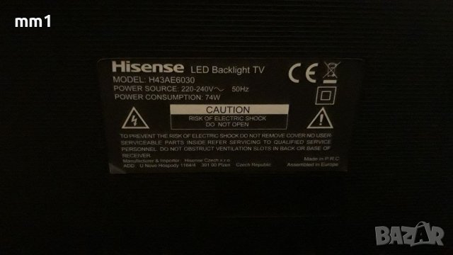 43инчов 4K Smart WIFI HDMI LED TV Hisense , снимка 6 - Телевизори - 41902104
