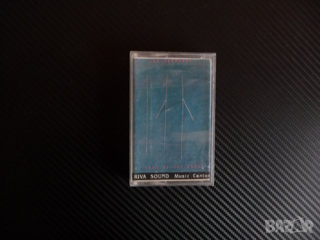 Jan Garbarek - I took Up The Runes музика касика аудиокасета, снимка 1 - Аудио касети - 39829535