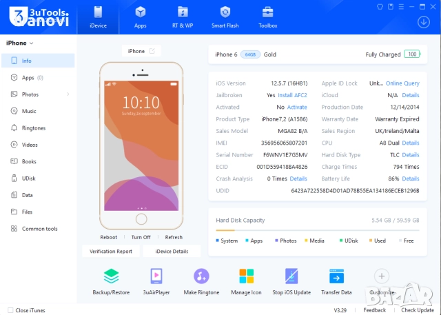 iPhone 6/6s за ремонт или части, снимка 3 - Apple iPhone - 52868986