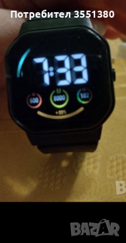 Чисто нов мъжки електронен часовник, гривна, снимка 1