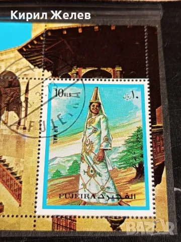 Пощенски блок марки перфектно състояние редки за КОЛЕКЦИОНЕРИ 46546, снимка 2 - Филателия - 47757293