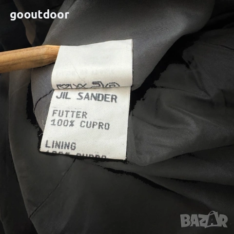 Jil Sander класическо вълнено сако (34), снимка 6 - Сака - 53689675