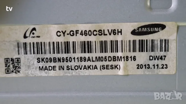 Samsung UE46F6670 на части - BN94-07105T / BN41-01950B / BN44-00623B / BN41-02069, снимка 3 - Части и Платки - 56188677
